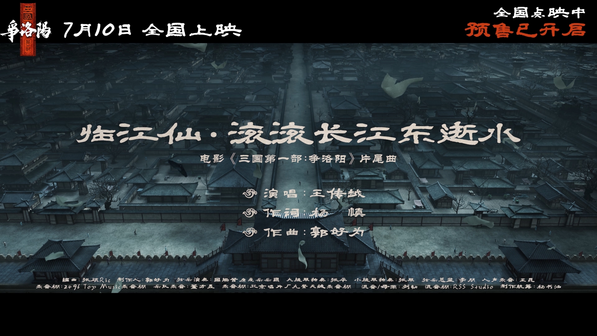 微信视频2026-07-06_164659_792[00-00-02][20260706-165639106].jpg