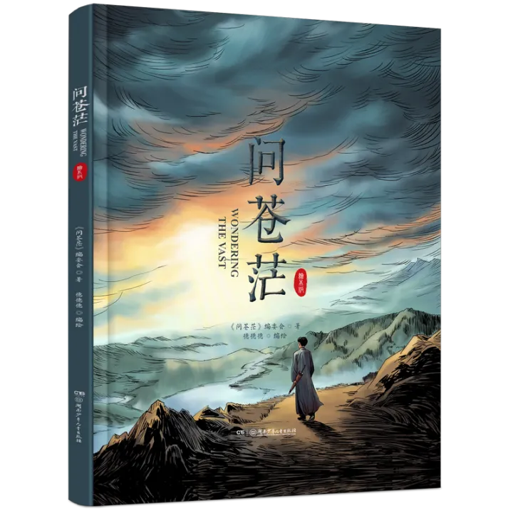 图片
