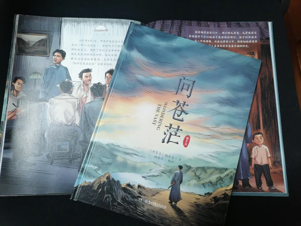 图片